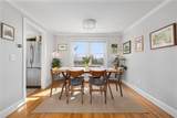 45 Harvey Road - Photo 7
