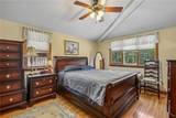 320 Shannock Road - Photo 15