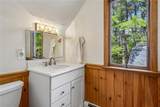 320 Shannock Road - Photo 20