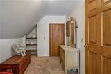 320 Shannock Road - Photo 22