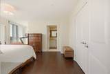 1 Tower Drive - Photo 27