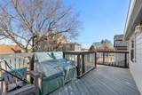 300 Farmington Avenue - Photo 43