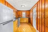 34 Steere Avenue - Photo 5