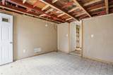 145 Echo Road - Photo 16