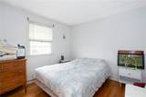 37 Squantum Drive - Photo 16