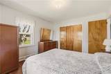 24 Kearns Avenue - Photo 20