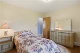 24 Kearns Avenue - Photo 23