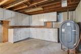 24 Kearns Avenue - Photo 27