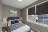 241 Pocasset Avenue - Photo 37