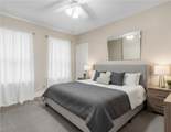 67 Ash Street - Photo 16