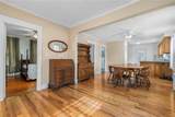 67 Ash Street - Photo 9