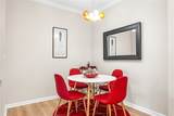 1000 Providence Place - Photo 6