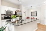 1000 Providence Place - Photo 9