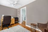 64 Pocasset Avenue - Photo 12