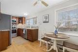 64 Pocasset Avenue - Photo 18