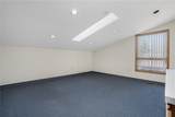 24 Salt Pond Road - Photo 24