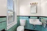 274 Montgomery Avenue - Photo 13