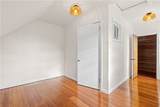 274 Montgomery Avenue - Photo 15