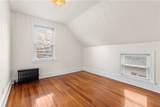 274 Montgomery Avenue - Photo 16