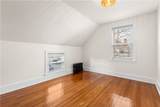 274 Montgomery Avenue - Photo 18