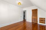274 Montgomery Avenue - Photo 19