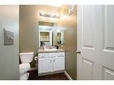 1000 Providence Place - Photo 14