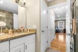 16 Bailey Brook Court - Photo 33