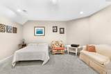 16 Bailey Brook Court - Photo 40