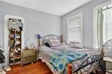 144 Camden Avenue - Photo 10
