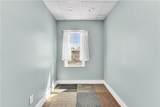 501 Angell Street - Photo 8