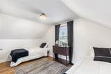 79 Archer Street - Photo 22