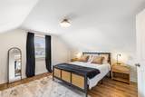 79 Archer Street - Photo 29