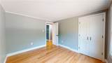 112 Cranberry Ridge Road - Photo 10