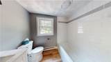 112 Cranberry Ridge Road - Photo 12