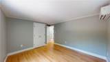 112 Cranberry Ridge Road - Photo 14