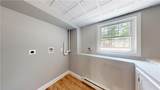 112 Cranberry Ridge Road - Photo 24