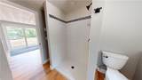112 Cranberry Ridge Road - Photo 26