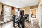123 Francis Avenue - Photo 16