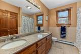 5 Hannah Drive - Photo 20