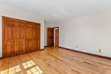 5 Hannah Drive - Photo 25