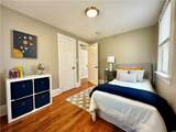 143 River Vue Avenue - Photo 11