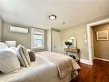 143 River Vue Avenue - Photo 14