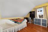 377 Hope Street - Photo 16