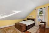377 Hope Street - Photo 18