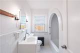 31 Newbury Street - Photo 22