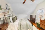 7 Jenckes Street - Photo 29