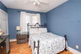 62 Spring Street - Photo 4
