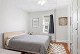 241 Pleasant Street - Photo 18