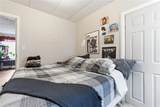880 Douglas Avenue - Photo 10
