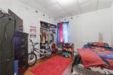 880 Douglas Avenue - Photo 16